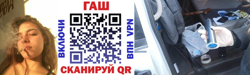 Купить Воркута А ПВП гидра маркетплейс МЕФ Конопля Кокаин Псилоцибиновые грибы