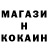 Экстази Cube Grishamet