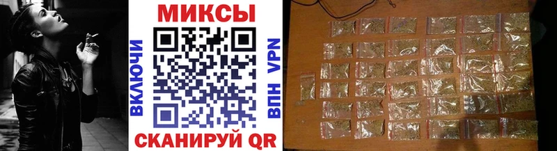 Бутират 1.4BDO  darknet официальный сайт  Воркута  гидра ONION 