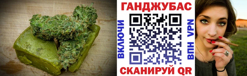 Canna-Cookies марихуана  Воркута 