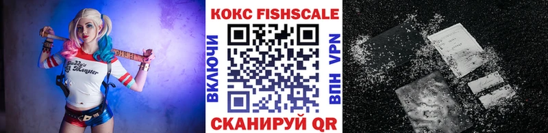 COCAIN 99% где купить наркоту Воркута