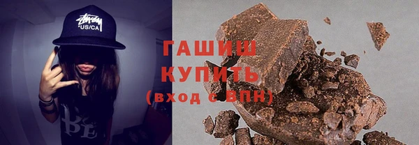амф Дмитровск