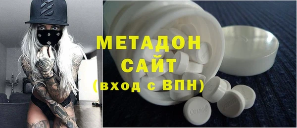 амф Дмитровск