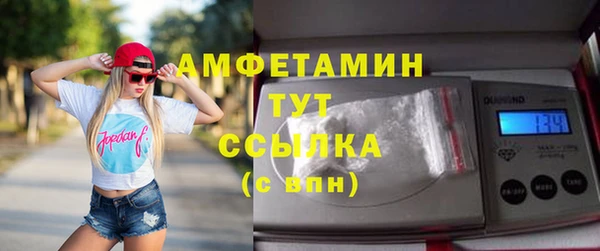 героин Елабуга