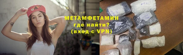 амф Дмитровск