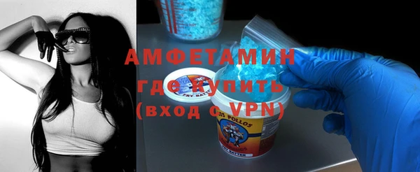гидра Дмитриев
