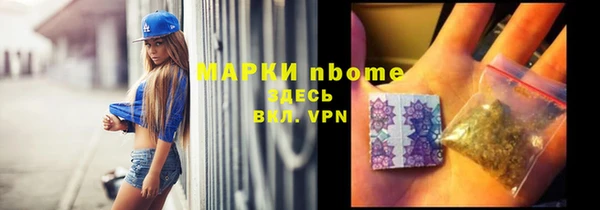 амф Дмитровск