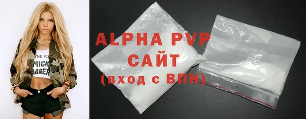 гидра Дмитриев