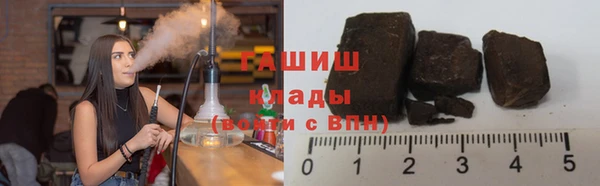 круглые Дмитров