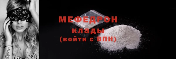 гидра Дмитриев