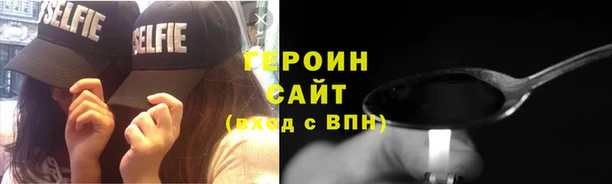 круглые Дмитров