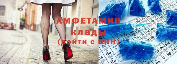 круглые Дмитров