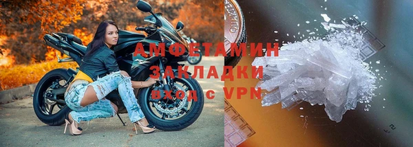 гидра Дмитриев