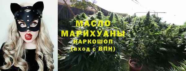 mdpv Сясьстрой