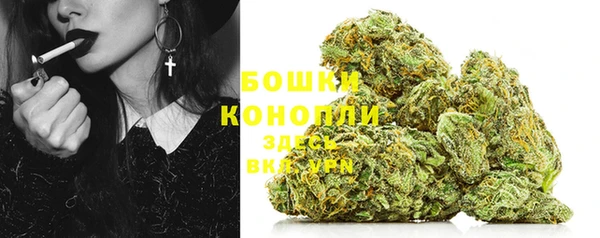 круглые Дмитров