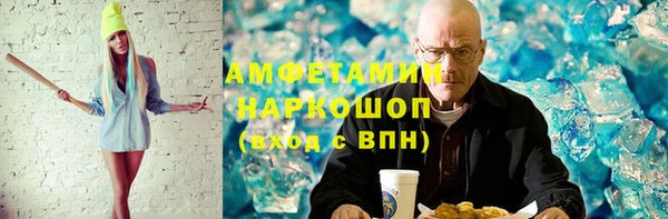 круглые Дмитров