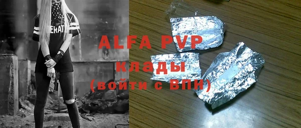 круглые Дмитров