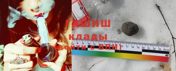экстази Тайга