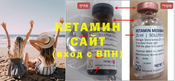 гидра Дмитриев