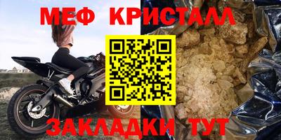 мдпв Заволжье