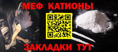 мдпв Заволжье