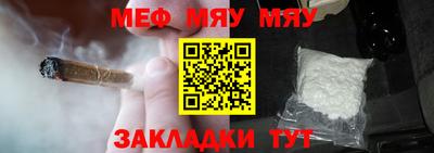 кокаин VHQ Бузулук