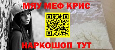 мдпв Заволжье