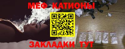 марки nbome Жуковский
