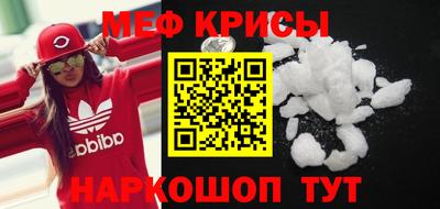 кокаин VHQ Бузулук