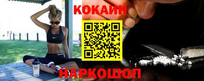 марки nbome Жуковский