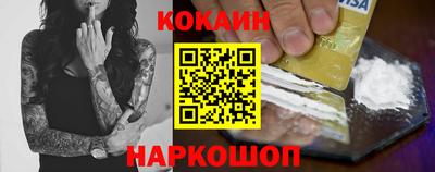 PSILOCYBIN Будённовск