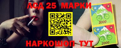 мдма Заводоуковск