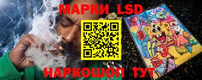 мдпв Заволжье