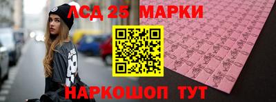 соль курить ск Бугуруслан