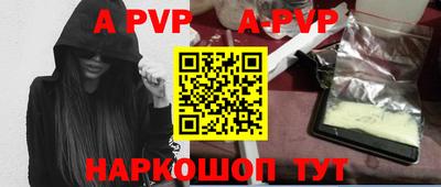 мдпв Заволжье