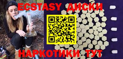 марки nbome Жуковский