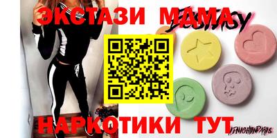 мдпв Заволжье