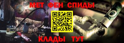 марки nbome Жуковский