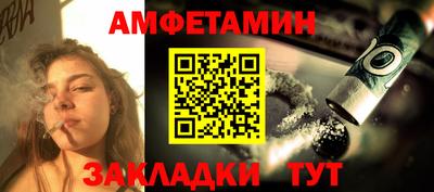 PSILOCYBIN Будённовск