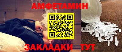 PSILOCYBIN Будённовск