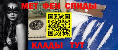 мдма Заводоуковск