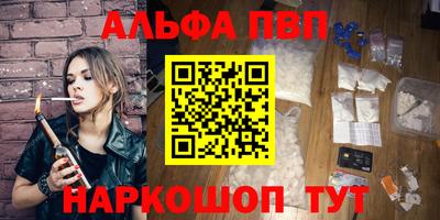 мдпв Заволжье