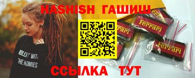 кокаин VHQ Бузулук