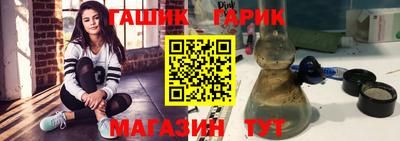 мдма Заводоуковск
