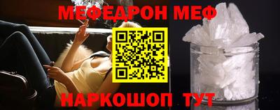 мдма Заводоуковск