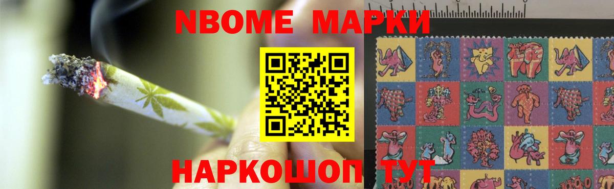 Воркута  LSD-25 экстази  Лсд 25 экстази ecstasy  Вход с VPN  LSD-25 экстази ecstasy 