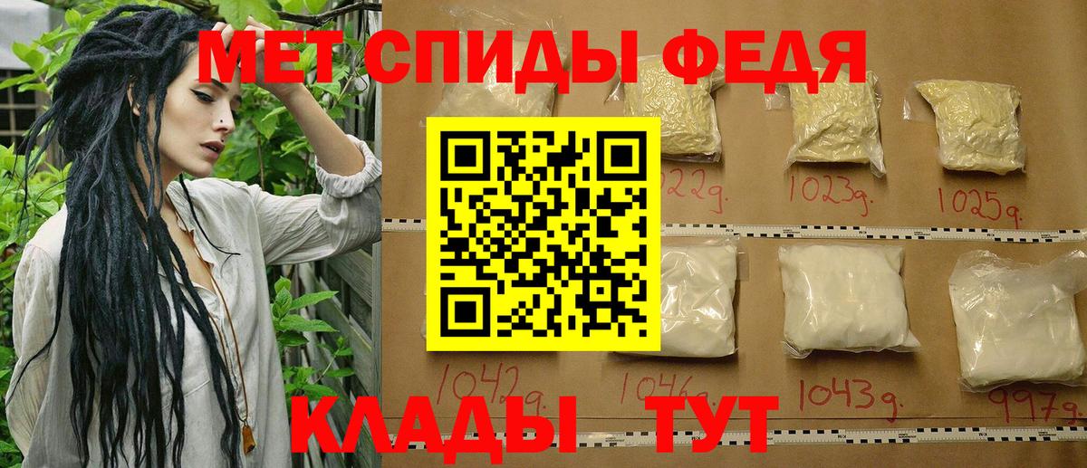 APVP Воркута