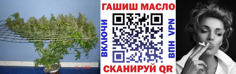 Дистиллят ТГК вейп с тгк  как найти наркотики  Воркута 